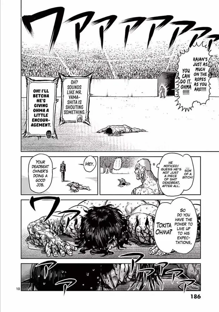 Kengan Ashura Chapter 134 image 11_optimized